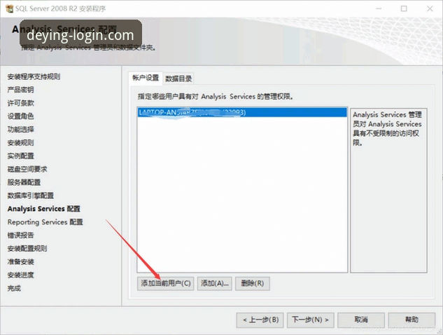 德赢vwin平台常见问题解答：最新版本操作教程与安装指南
