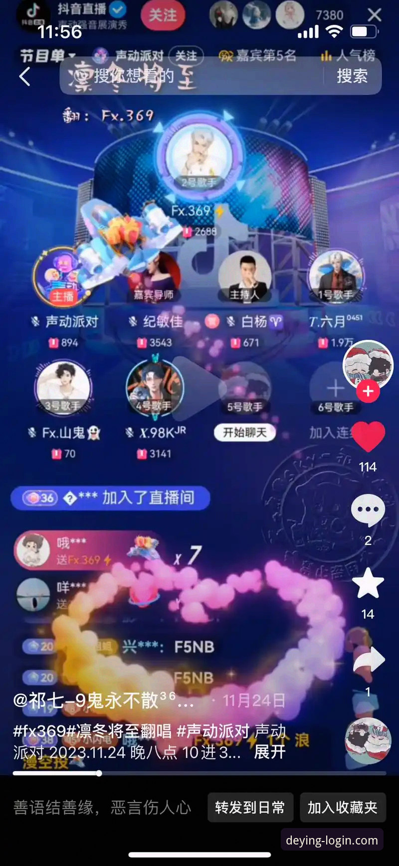 德赢vwin平台深度评测：从登录到赛事直播的全面体验报告